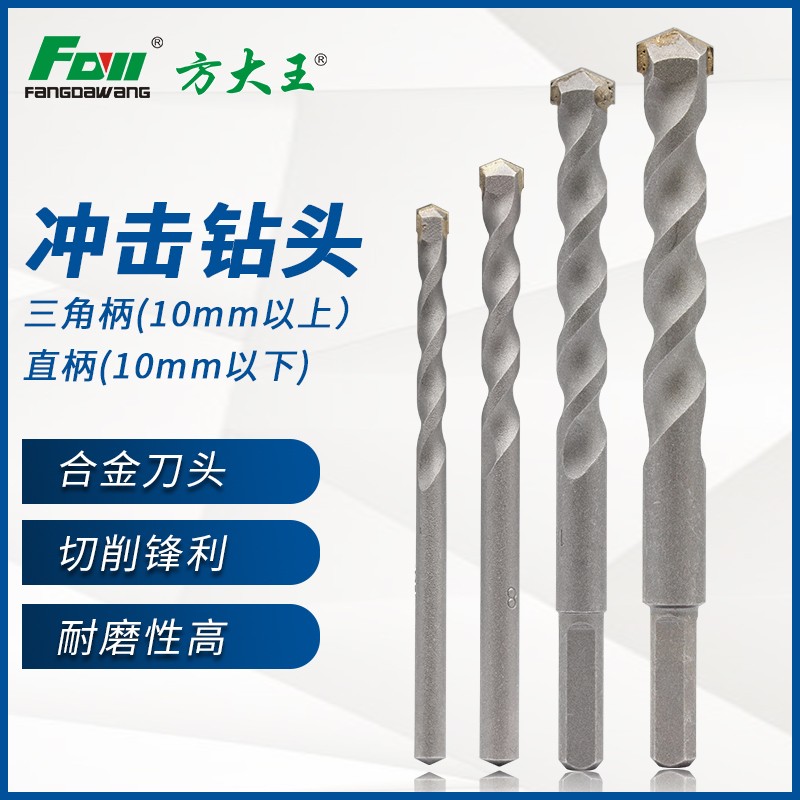 2024011213091640316.jpg 2024011213091640316.jpg